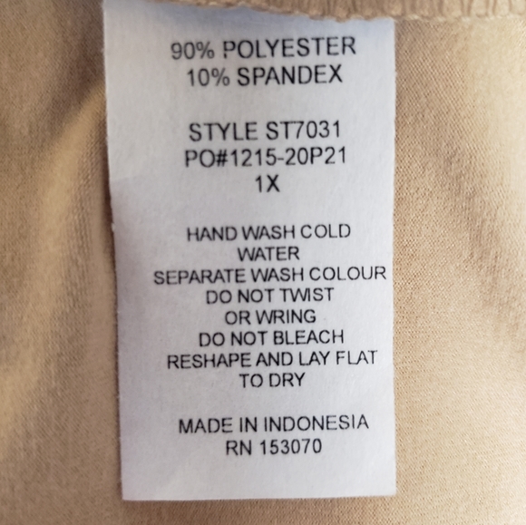 NEW 2-Piece Summer Skirt Crop Top Set • Fashion Nova 1X • Soft, Neutral Fabric - Picture 9 of 9